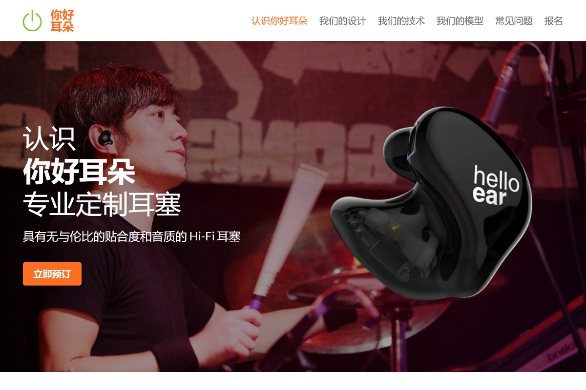 DAP6-PRO 9039spro*2 デコーダiosメディアロスレスhifiモバイル